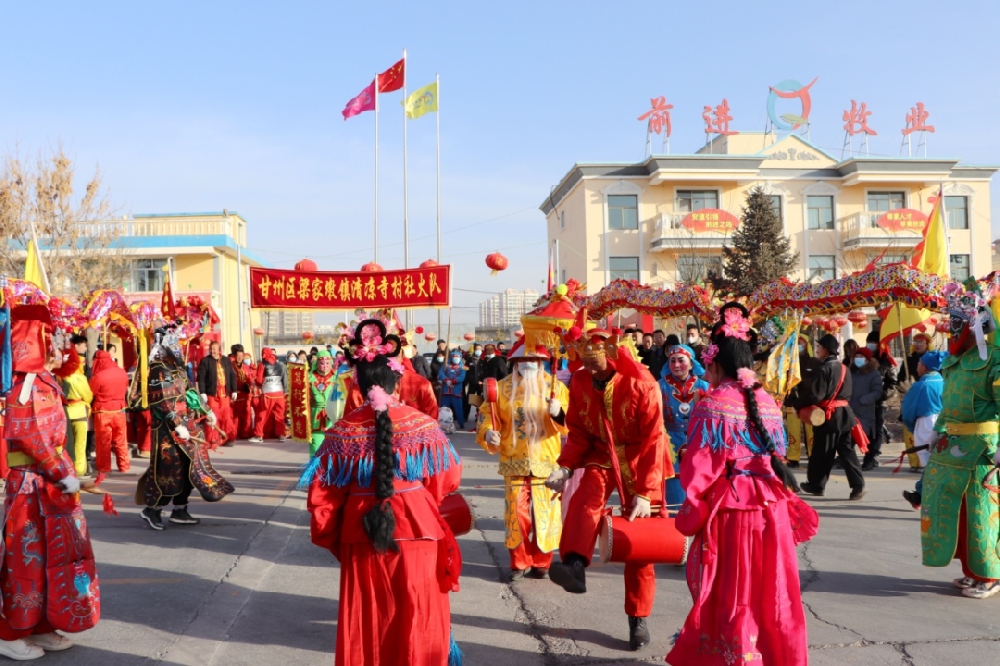 歡天喜地鬧新春  揚(yáng)帆起航向前進(jìn)