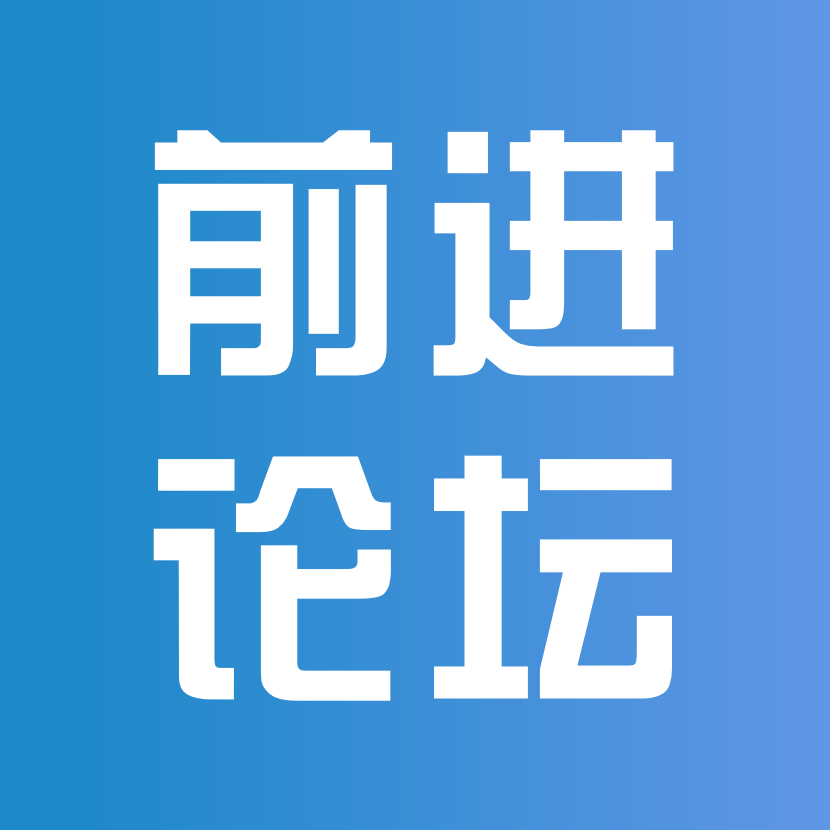 企業(yè)文化體系簡(jiǎn)述